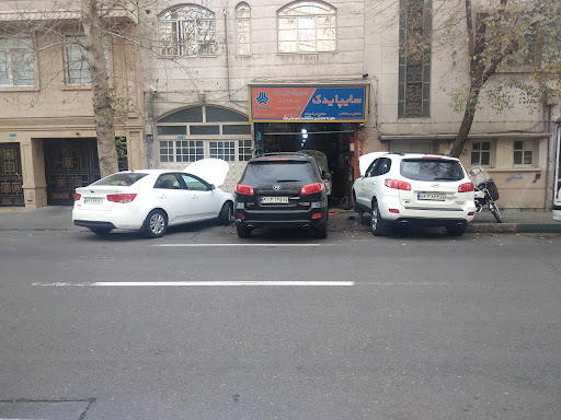 تعمیرگاه فرهنگ