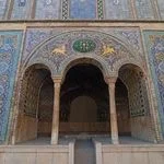 بانک سپه(قوامین سابق)
