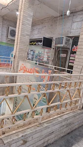 مرکز کامپیوتری حیدرپور
