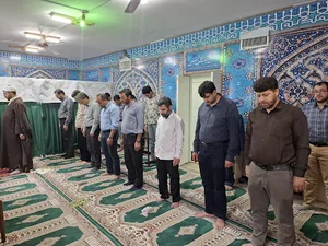 شرکت آبفا منطقه ۴ اصفهان