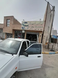 کمیجان