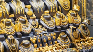 Mahmoudzadeh (MMZ) Jewellery
