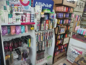 آرایشی بهداشتی شوینده الما 4