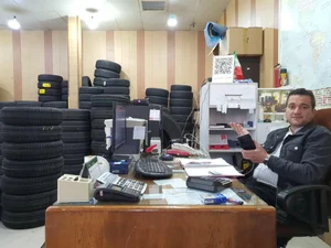فروشگاه لاستیک نیکزاد