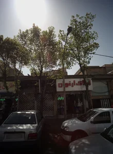 موبایل پوریا 2