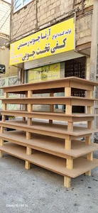 آرتا چوب رستمی