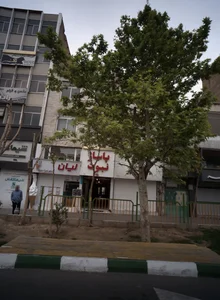 مرکز خرید نبوت 2