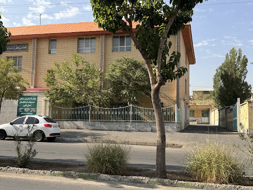 باشگاه ستاد اسکان فرهنگیان