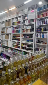 عطر بهرام