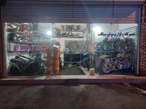 بیمه پاسارگاد