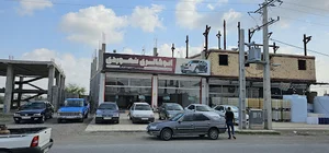 اتوگالری شهوردی