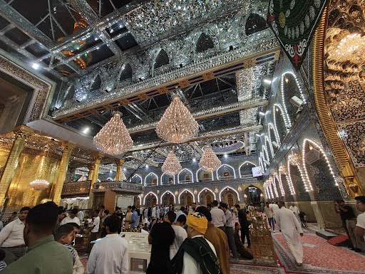 بيت الحسين عليه السلام