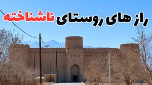 نمایندگی بیمه پاسارگاد مهریز کد 63815