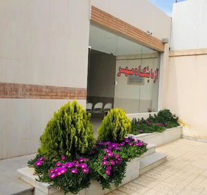 آزمایشگاه تشخیص طبی مهر