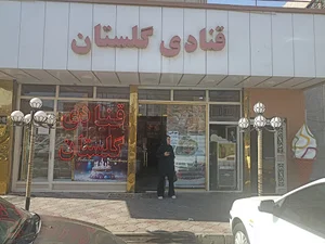اندیشه تبریز