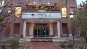 تماشاخانه ایران‌شهر 2