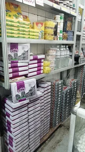 نقل و حلوای حاجی محمدی