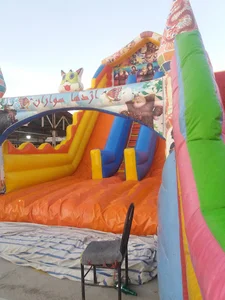 شهربازی خانواده