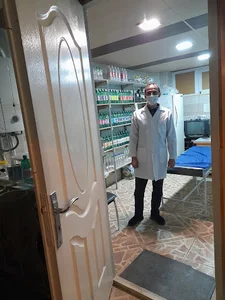خدمات گیاهی وسنتی اکسیر