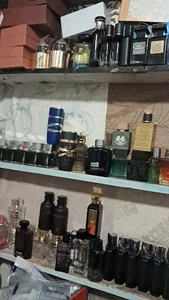 عطرپدروپسر