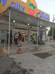 خانه نان زیباشهر
