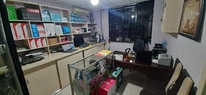 ایمن رایانه