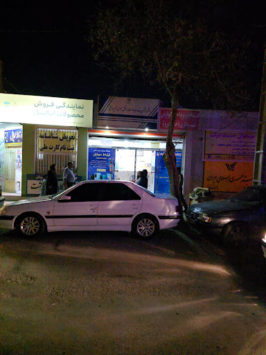 دفتر پیشخوان دولت مرودشت