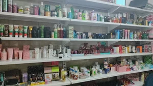 فروشگاه آرایشی و بهداشتی جیران