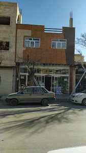 کالای ساختمانی علیاری