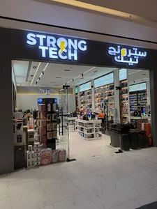 سترونج تيك