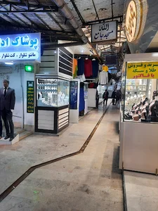 بازار