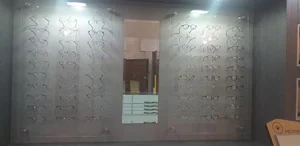 بینایی سنجی و عینک حافظ 2