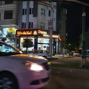 گروه مشاورين املاک دلتا
