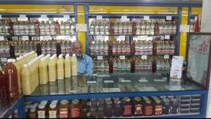 فروشگاه لیموترش(حاج نصرالله خاکی) 2