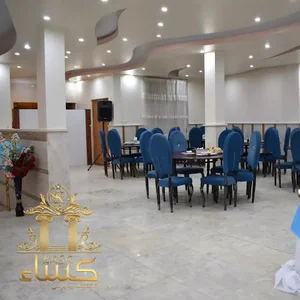 مجموعه پذیرایی