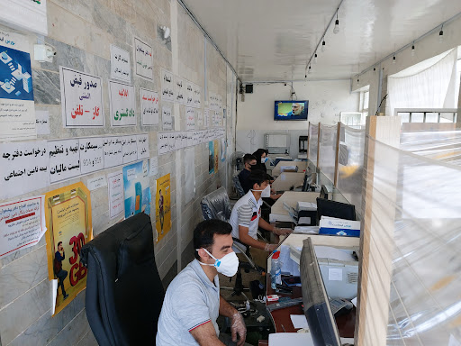 دفتر پیشخوان فلاحتی