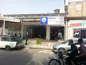 بیمه ایران طباخی