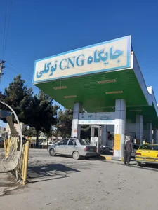جایگاه سوخت توکلی CNG 2