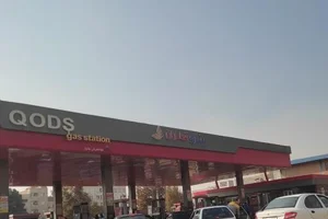 پمپ بنزین قدس 2