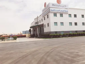 Alessa for Refrigeration and Air conditioning