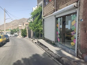 کافی نت نایت وب 3