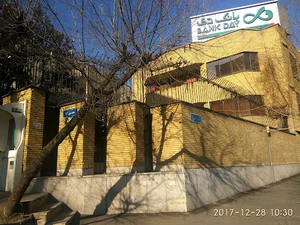 Day Bank ATM