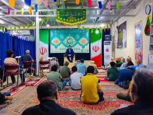 مسجد امام حسین (ع) 3