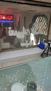 تعمیرات طلا وآبکاری سید