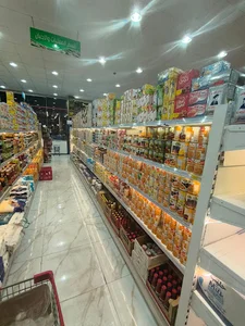 سوبر ماركت سلة الاسرة