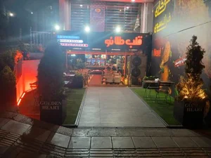 فست فود قلب طلایی نیاوران 3