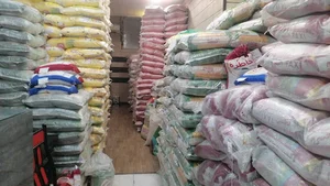 فروشگاه برنج و مواد غذایی رضایی