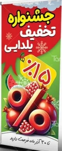 سالن وی آی پی پاکسازی پوست یاقوت