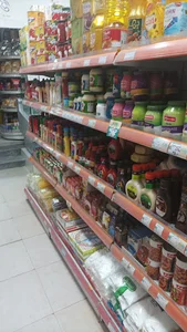 لبنیات جم
