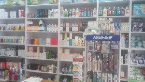 داروخانه دکتر فاطمه جعفرپور 5